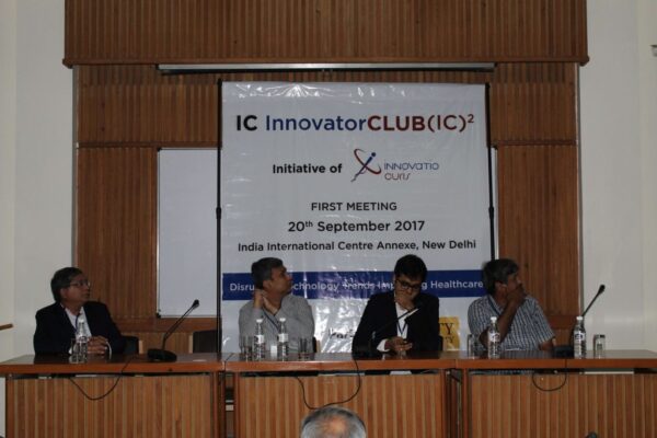 Session-on-Technology-Trends-1024x683